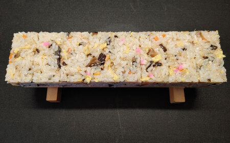 桜焼鯖寿司 8個入り [AICQ014]