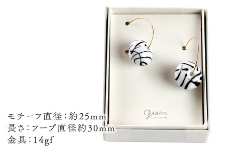 drawingピアス 【白×黒】ガラスジュエリー Glass Jewelry grain アクセサリー 秋田