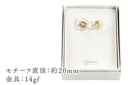 薄氷ピアス 【クリア】ガラスジュエリー Glass Jewelry grain アクセサリー 秋田