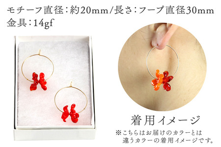 flowerピアス フープ 【クリアレッド×レッド】ガラスジュエリー Glass Jewelry grain アクセサリー 秋田