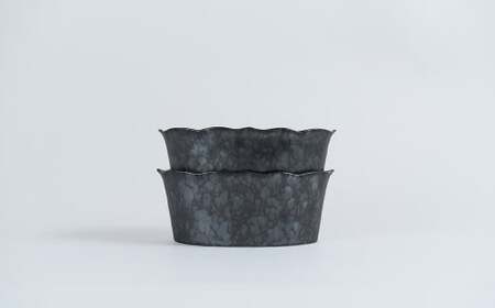 有田焼 15cm オーバルボウル(H) 桔梗渕 黒サビ絞り マット 2点セット【金善製陶所】器 小鉢 おつまみ 和食 黒 ギフト おしゃれ A24-206