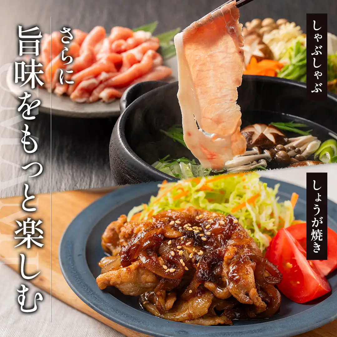 北海道産 SPF豚ロース 1kg×2袋 | 豚肉 ポーク 冷凍 厚さ約3mm 豚 ぶた肉 ブタ肉 豚ロース 肉 お肉 精肉 厚切り 熟成 北海道産 国産 とんかつ ポークソテー ステーキ カツ丼 カツカレー トンテキ 北海道 滝川市