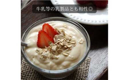 “極”あまみセット 6点入り あまみ麹300g ×6パック 合計1800g ／ あまみ麹 米麹 こうじ 麹 米麹 普段使い つける かける 和える ドレッシング たれ タレ 素 無添加 国産 冷蔵 岡山県 倉敷市