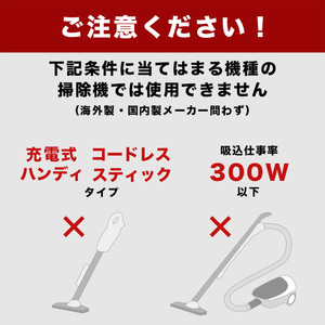 収納 布団圧縮袋 Lサイズ 2枚入り×2箱 セット ダブル 掛け 大きいふとん用