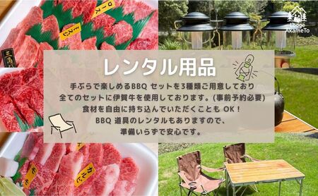 【 大阪 から90分！】＼ 令和7年OPEN キャンプ場 ／ Lodge Akameto 利用券 【 5,000円 分】| キャンプ 宿泊 のんびり 自然 体験 バーベキュー BBQ キャンプ飯 バンガロー テント ファミリー 家族 利用チケット ゴールデンウィーク 夏休み 三重