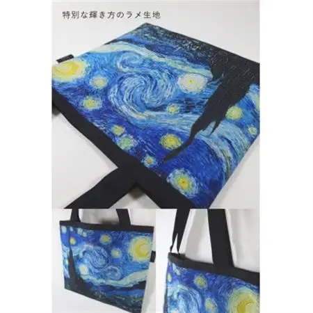Gogh×TRICOLUMトートバッグ[星月夜]【1693751】