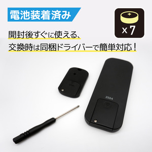 〈innowa〉忘れ物探知機 0170-006-S07