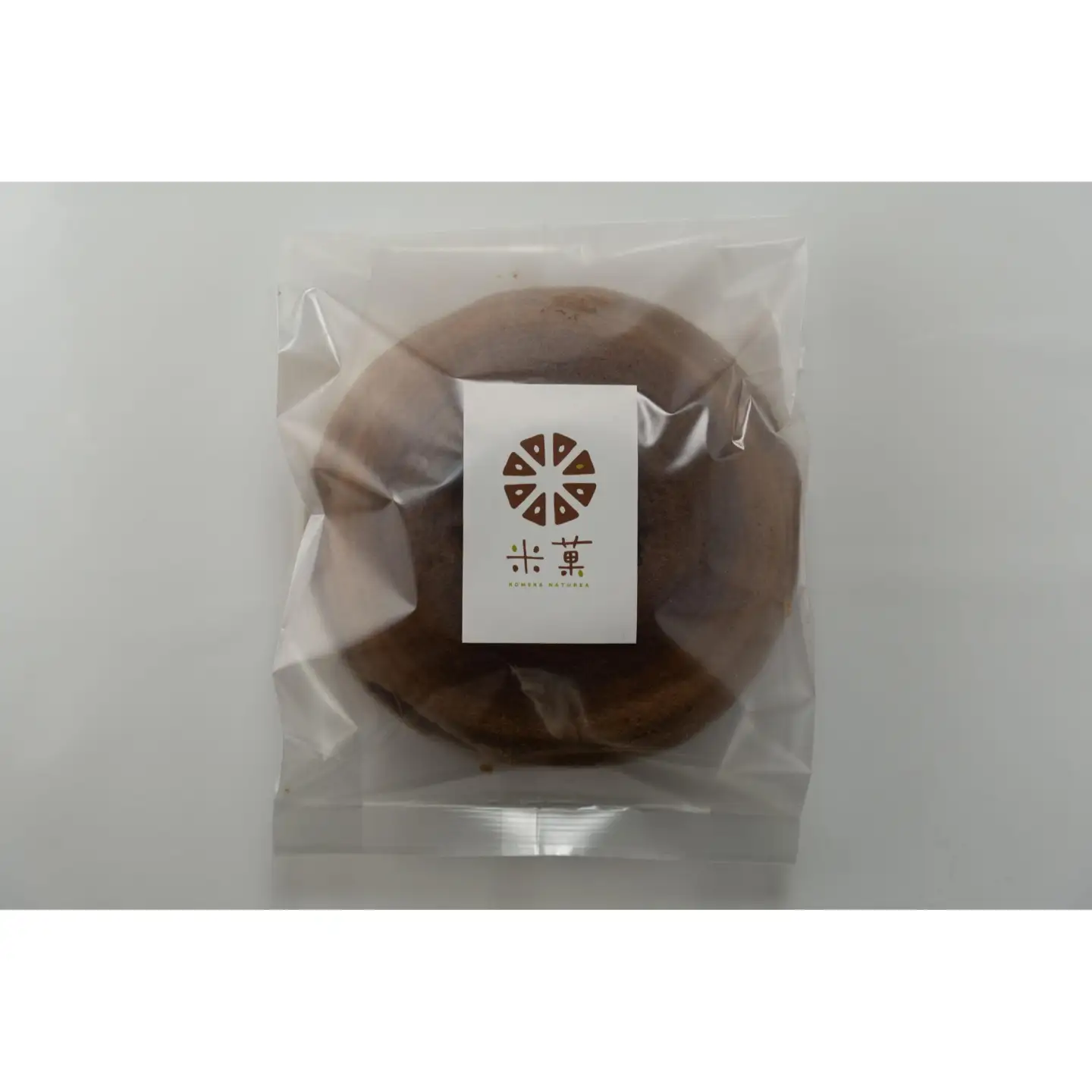米菓バウム【きのこ】ショコラ 常温発送 グルテンフリー 米粉 米粉菓子 小麦不使用 バウムクーヘン しっとりなめらか 優しい甘さ [1317]