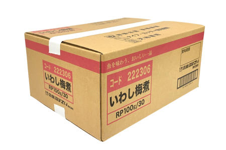 いわし 梅煮 100g 30袋 計3kg [気仙沼市物産振興協会 宮城県 気仙沼市 20565956]
