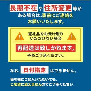 【定期便6回】栃木県産和牛 サーロインステーキ 約200gx4枚 