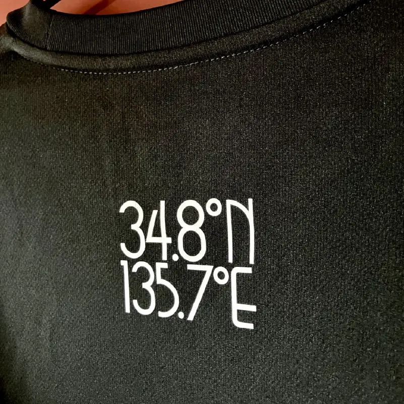LOCAL AREA TEE (ふるさと納税限定デザイン) 1枚 選べるサイズ Tシャツ