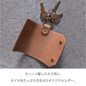 キーケース ナチュラルオイルヌメ《 日本製 ヌメ革 本革 牛革 革 小物 雑貨 革製品 レザー ビジネス キーケース 》【2501N08002】