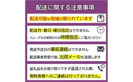 【令和8年産先行予約】 温室さくらんぼ 「紅秀峰」 約700g (特秀 L以上) バラパック詰め 《令和8年5月下旬～発送》 『松田観光果樹園』 サクランボ 生産農家直送 温室栽培 果物 フルーツ デザート 先行予約 山形県 南陽市 [2619]