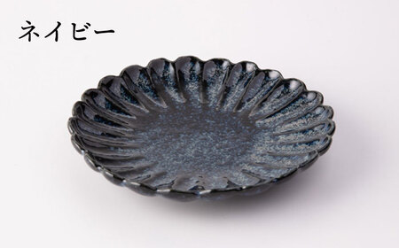 【美濃焼】HANAZARA -花皿- 17cm皿 3色セット 【TOKI MINOYAKI／丸利玉樹利喜蔵商店】食器 プレート 取り皿[MEE158]