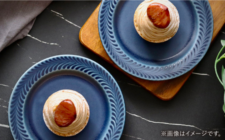 【波佐見焼】ローズマリー　リムプレートM デニム　2枚セット　食器 皿【翔芳窯】[FE574]