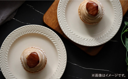 【波佐見焼】ローズマリー　リムプレートM アイボリー 2枚セット　食器 皿【翔芳窯】[FE582]