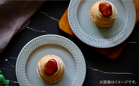 【波佐見焼】ローズマリー　リムプレートM グレー 2枚セット　食器 皿【翔芳窯】[FE584]