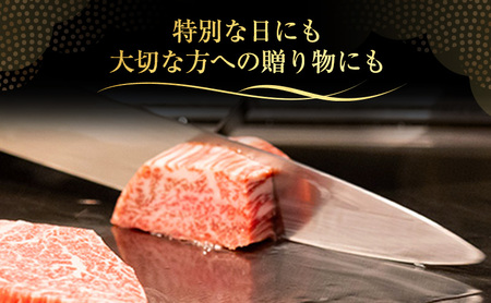 ふらの和牛 ヒレ 約100g 黒毛和牛 ヒレ ステーキ 高級 ブランド牛 国産 和牛