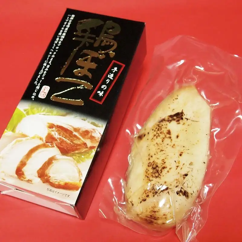 西都市バラエティセット　鶏の炭火焼・ゆずこしょう・鶏ぼこ・スイートコーンドレッシング＜35-6a＞