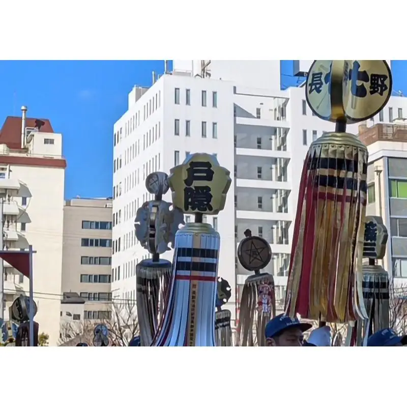 ２号纏（まとい）粋―iki－白黒　名入れ可能