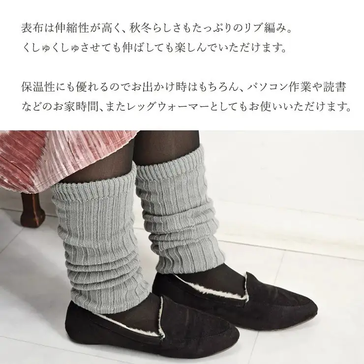 【シノワズリーモダン京都】日本製ウール＆シルク アームウォーマー グレー｜ファッション雑貨 アームウォーマー 防寒グッズ 人気