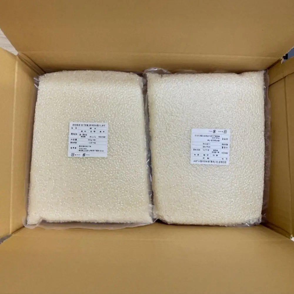 【便利な小分け真空パック！】精米　まっしぐら:6合(900g)×6P/計5.4kg　【02402-0484】