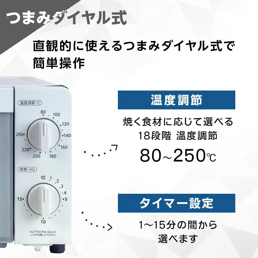 YAMAZEN　18段階温度調節　4枚焼きオーブントースター　YTX-WC140(W)/ 山善 トースター オーブントースター 4枚焼き パン焼き機 簡単お手入れ 高火力 家電 おしゃれ 新生活 一人暮らし ギフト プレゼント 贈り物 人気 おすすめ