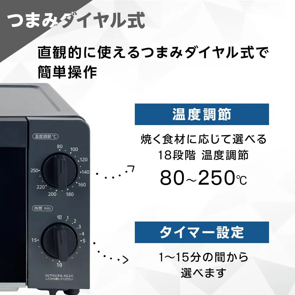YAMAZEN　18段階温度調節　4枚焼きオーブントースター　YTX-WC140(H)/ 山善 トースター 4枚焼き オーブントースター パン パン焼き機 簡単お手入れ 高火力 家電 おしゃれ 新生活 一人暮らし ギフト プレゼント 贈り物 人気 おすすめ