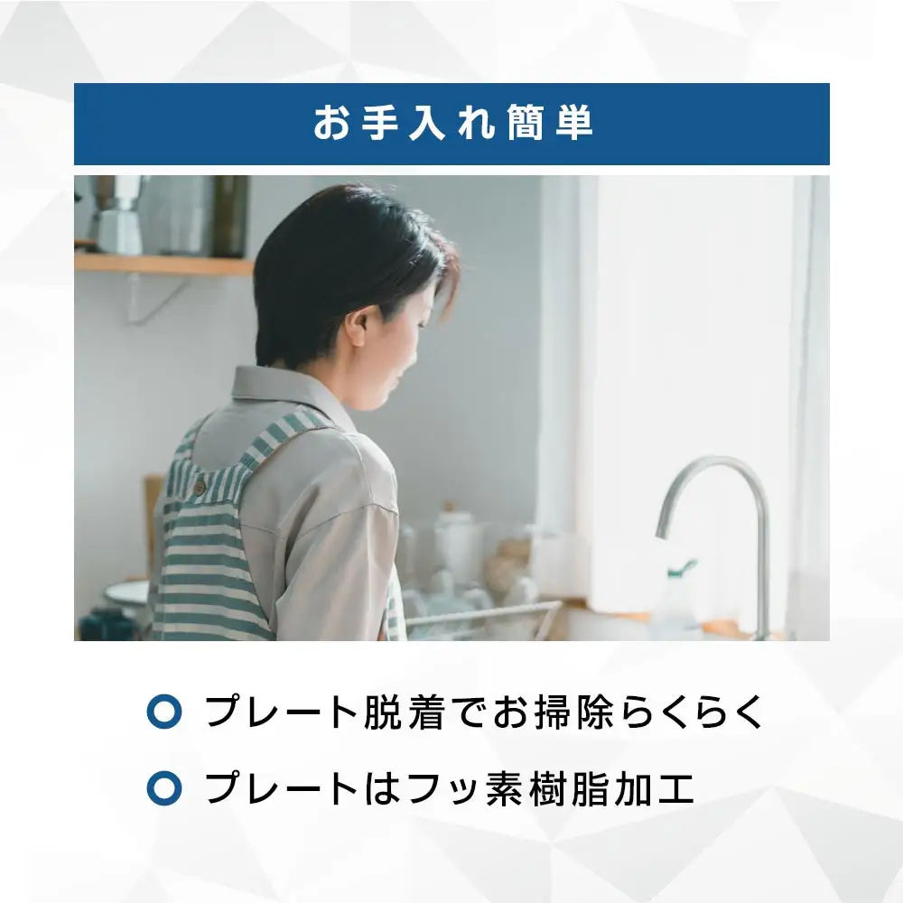 YAMAZEN　ホットプレートワイド　HGB-1300(T)/ 山善 ホットプレート ふた付 ワイド 平面プレート 家電 おしゃれ 新生活 一人暮らし ギフト プレゼント 贈り物 おすすめ 人気