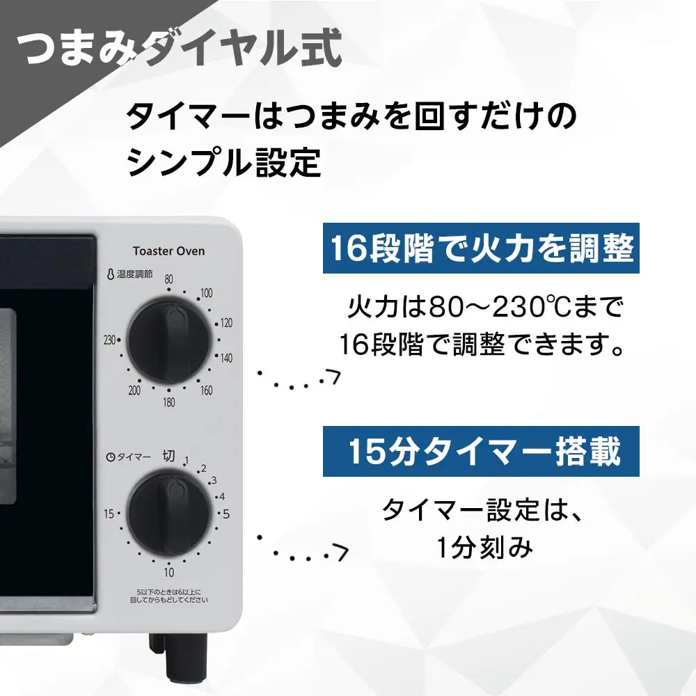 YAMAZEN　2枚焼きオーブントースター　YTS-C101(W)/ 山善 トースター オーブントースター 簡単お手入れ 高火力 家電 おしゃれ 新生活 一人暮らし ギフト プレゼント 贈り物 人気 おすすめ