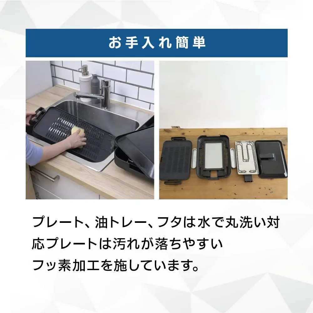 YAMAZEN　1枚2役 両面 大型ワイドホットプレート　YHM-SW130(T)/ 山善 ホットプレート 大型 平面プレート 波型プレート 1枚2役 リバーシブルプレート お好み焼き 焼き肉 家電 おしゃれ 新生活 一人暮らし ギフト プレゼント 贈り物 おすすめ 人気