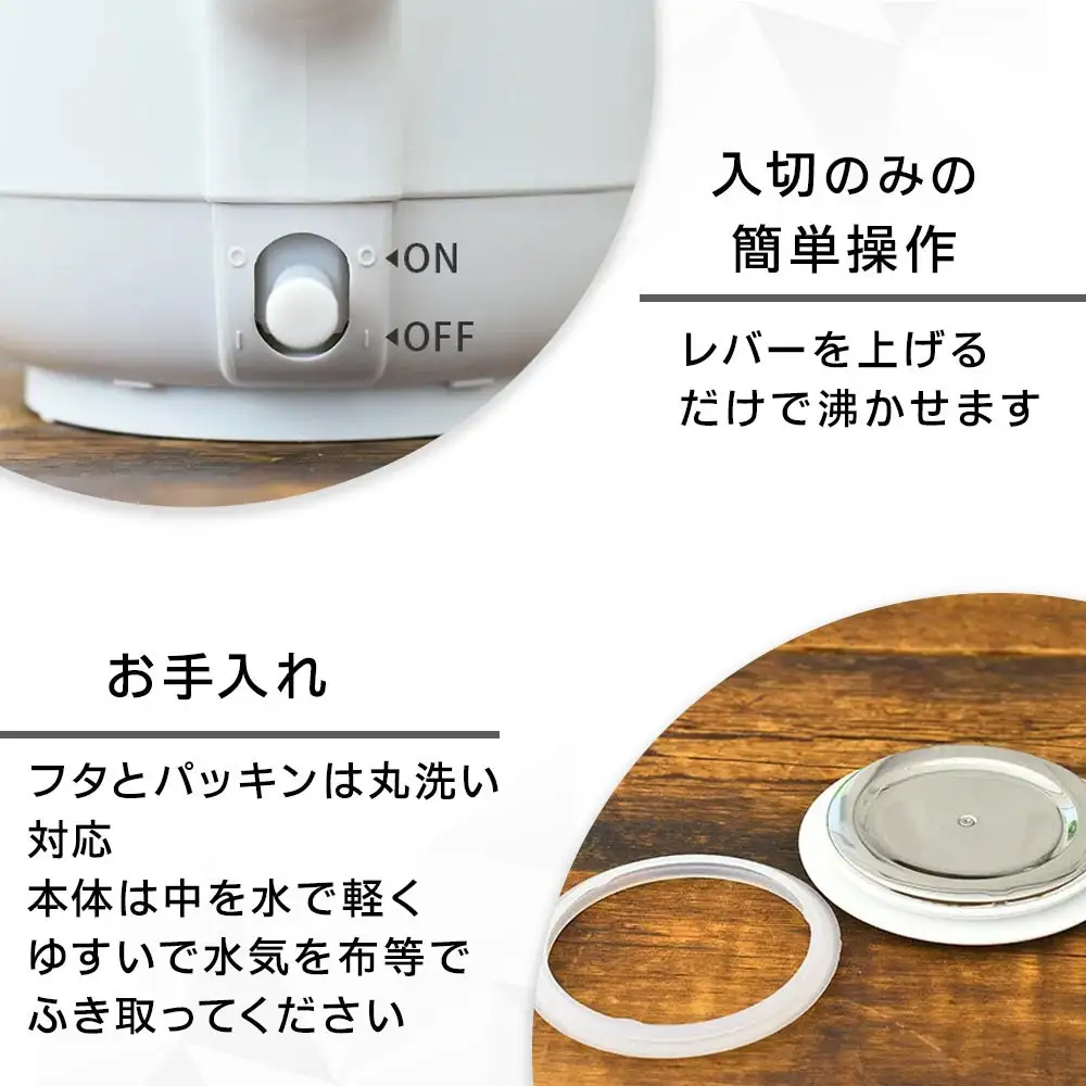YAMAZEN　二重構造 熱くなりにくい　電気ケトル 1.5L　YKPA-1215(W)/ 山善 電気ケトル ケトル 湯沸かし器 湯沸かしポット キッチン 新生活 家電 おしゃれ 小型 一人暮らし ギフト プレゼント 贈り物 人気 おすすめ
