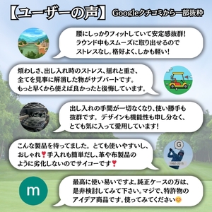 レーザー距離計専用ケース「サブバート」目録(納期1週間)