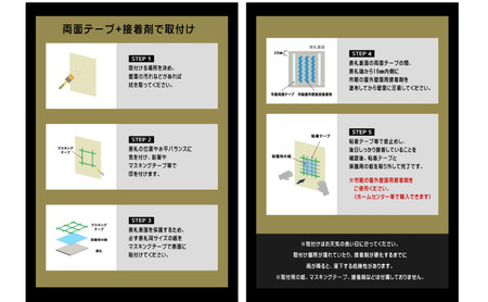 「刻 -KIZAMI-」プレミアム表札