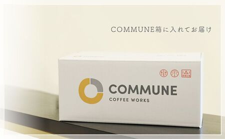 コーヒードリップバッグ（15杯分） 3種類 珈琲 コーヒー 自家焙煎 ドリップコーヒー お手土産 旅先 職場 おすすめ ブレンド 中煎り 深煎り 極深煎り ホット アイス 個包装