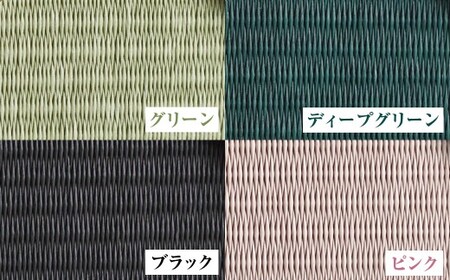 畳のコースターpremium 無地 2枚セット 2色選べる カラー 6色展開 グリーン ディープグリーン ブラック ピンク カメリア ブラウン テーブルウェア たたみ 