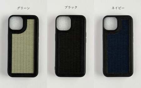 畳のiPhoneカバー 選べる色 カラー 6色展開 樹脂製畳表 牛革 栃木レザー プラスチック たたみ タタミ フラットタイプ iPhoneケース 