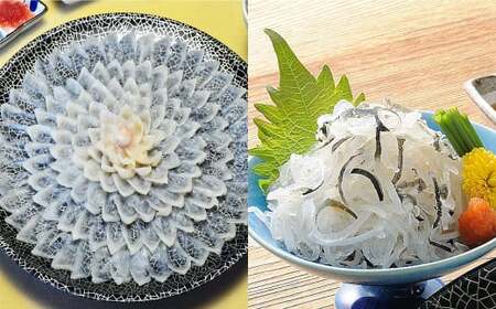 とらふぐ刺身 菊盛り 一尺 大皿 30cm ふぐ皮湯引き付 4人前 トラフグ フグ刺身 てっさ 冷凍 岡垣町