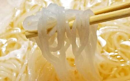 【シメは米粉麺】あんこう鍋 2～3人前 岡垣町