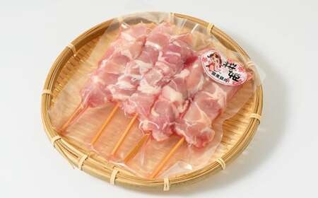 焼き鳥 桜姫 30本 ｜鶏肉 肉 お肉 鶏 とりにく とり 串 串焼き おつまみ あて BBQ バーベキュー 惣菜 おかず 焼鳥 国産 冷凍 お取り寄せ 茨城県 守谷市