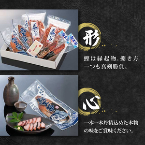 鰹節 花かつお 40g 5袋 セット かつおぶし かつお節 厚削り 鰹節