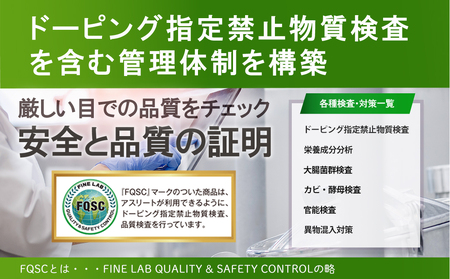 ファイン・ラボ ホエイプロテインピュアアイソレート 1kg ミルクココア風味 | グラスフェッド　ホエイ　プロテイン　アイルランド産　WPI