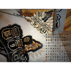 出雲縁結びカフェトレイ