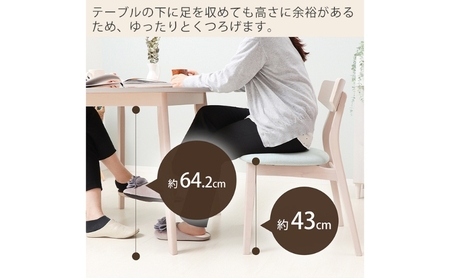 ダイニングテーブル Yummy(ヤミー) 単品 家具 インテリア ナチュラル(幅90)