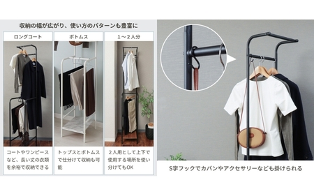 スリムハンガーラック ハイタイプ Echo(エコー) 家具インテリア 収納 ブラック/ウッドブラウン