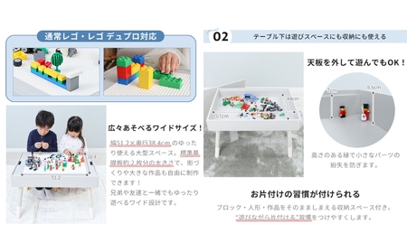 キッズプレイテーブル Nocco(ノッコ) 家具 インテリア 机