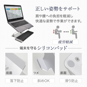 Owltech えび～にゃ印刷モデル ノートパソコン・タブレット 17インチまで対応 折り畳みアルミスタンド シルバー EBN-PCST01-SI【 ガジェット 神奈川県海老名市 】