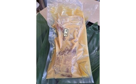超特大ぶりカマ　西京漬　1kg(500g×2)
