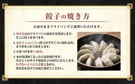 A328 驚愕の肉80%使用！ 肉ニクホルモン餃子 1パック25個入り 680g×4パック （合計100個） 冷凍餃子 餃子 惣菜 弁当 おかず 小分け 冷凍 福岡県 みやま市