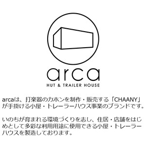 [グレー]arca_waku時計[黒針/電波]/ CHAANY 時計 [85-05G]